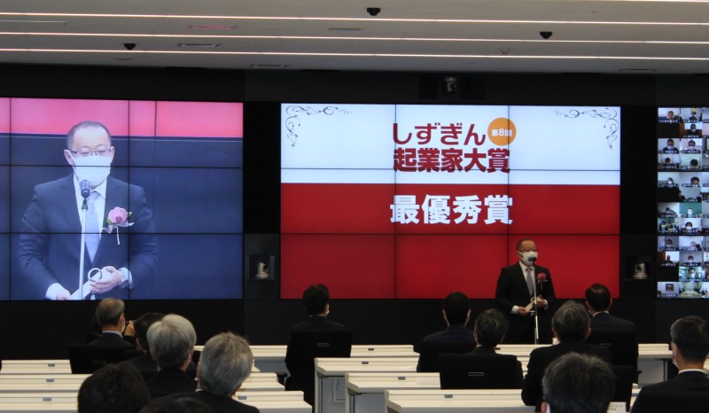 最優秀賞 受賞スピーチ